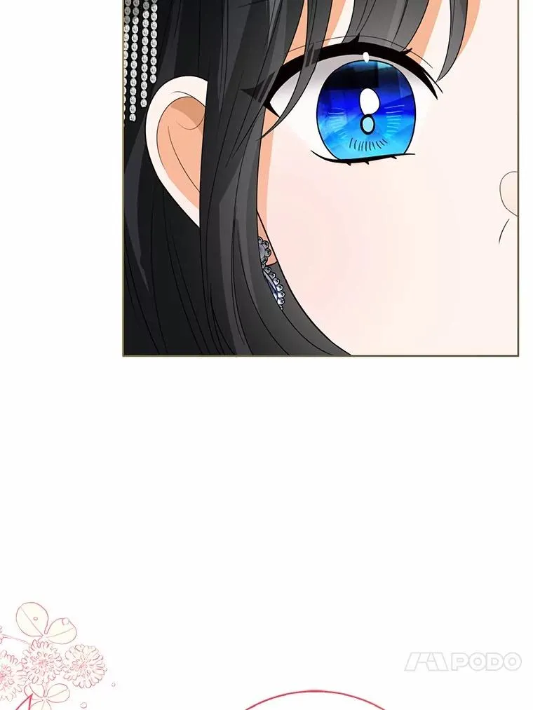 115.无灵力地区 第80页