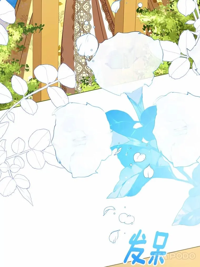 115.无灵力地区 第96页