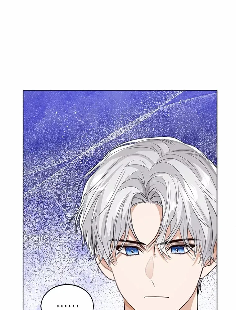 116.巡视魔法阵 第6页