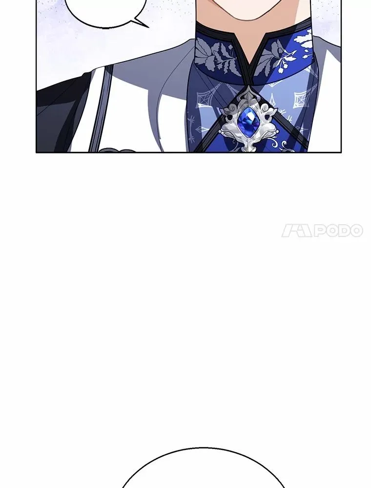 116.巡视魔法阵 第7页