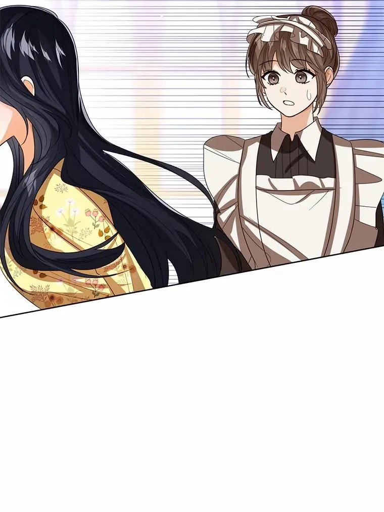 116.巡视魔法阵 第52页