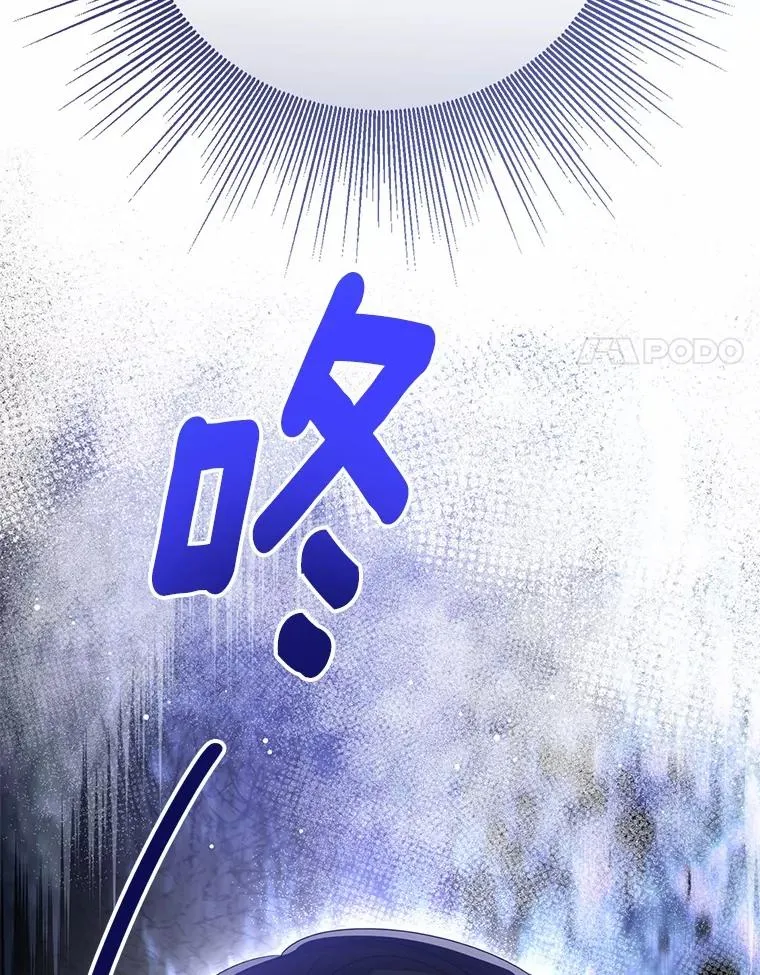 117.假冒皇女 第130页