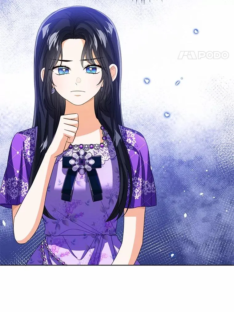 118.迟来的感谢 第4页