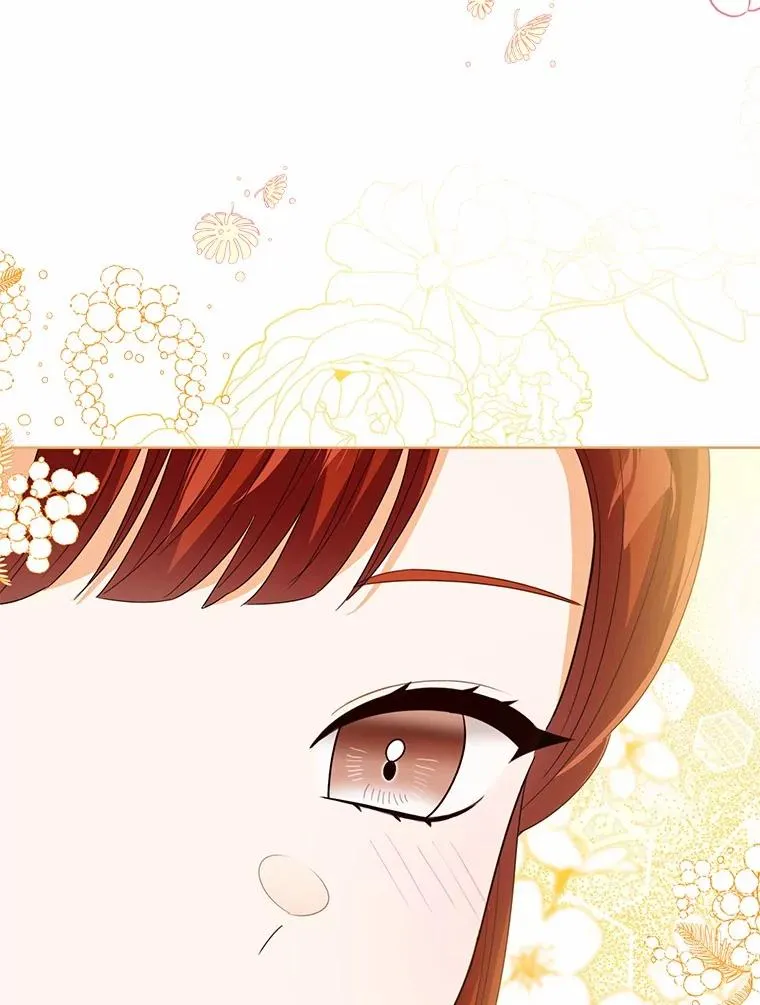 119.召开茶会 第19页
