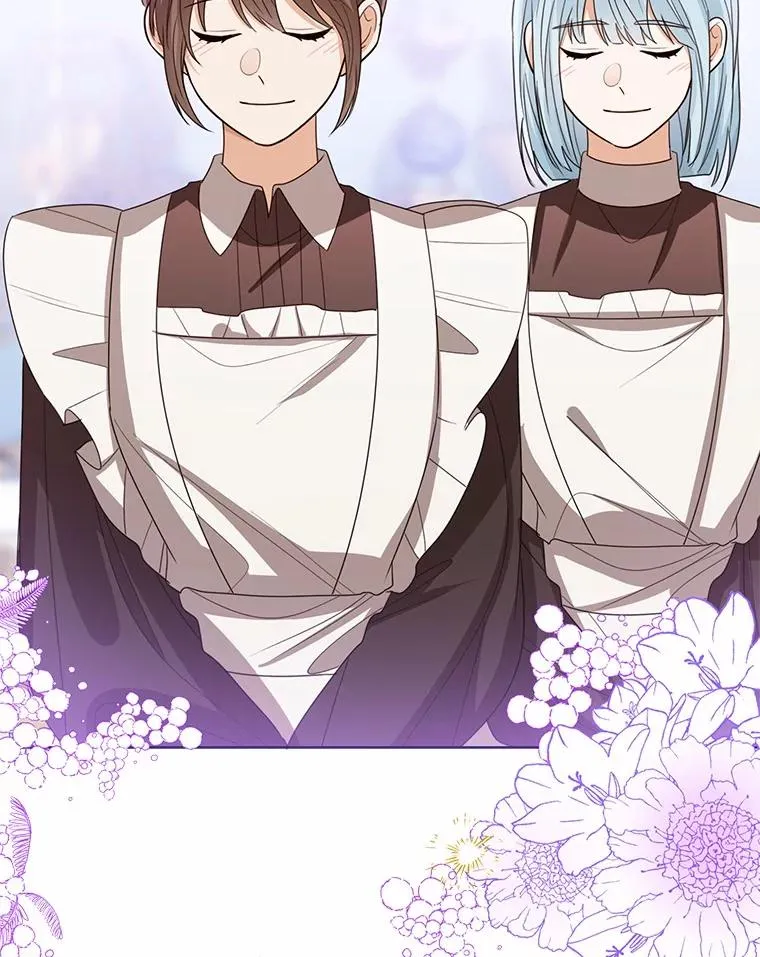 119.召开茶会 第43页