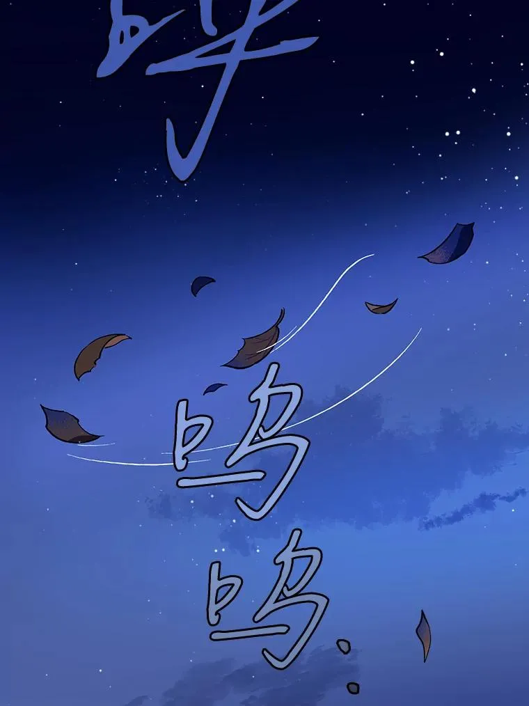 1.活着好累 第4页