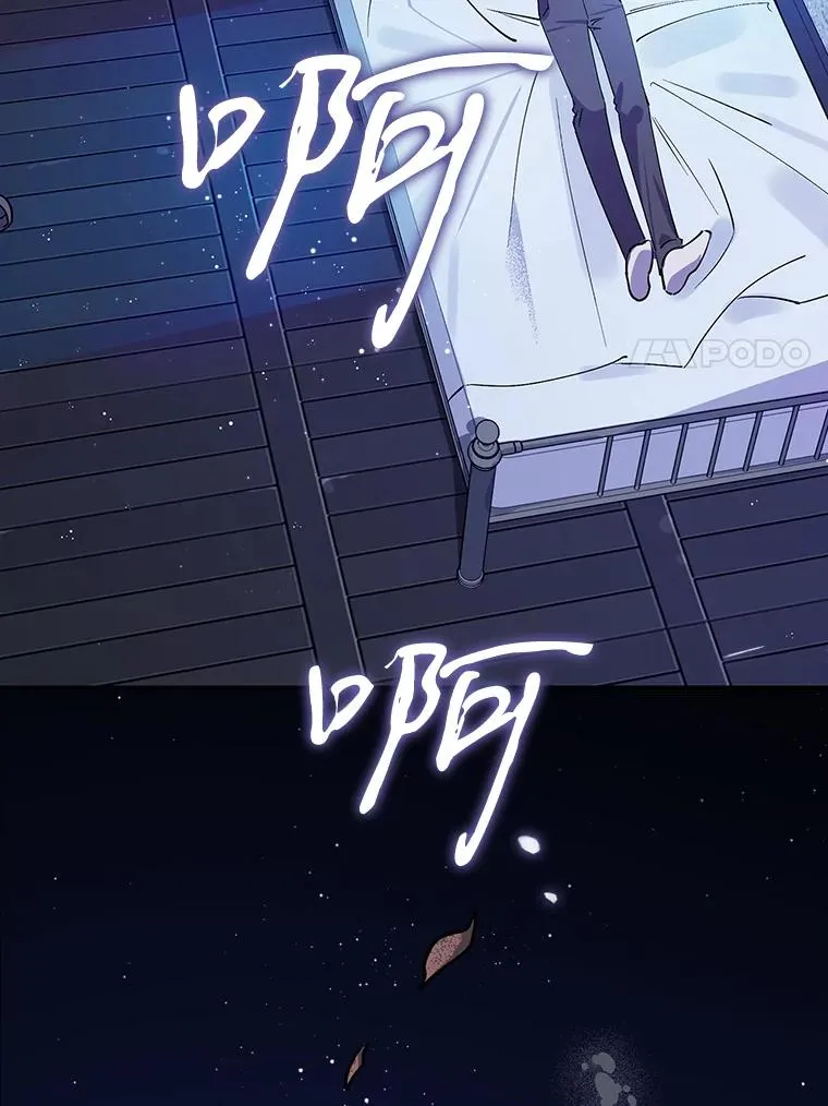 1.活着好累 第8页