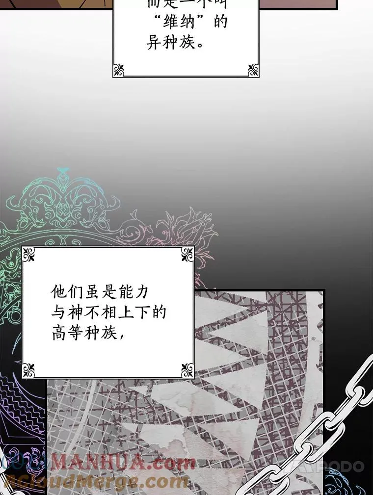 3.继续活活看？ 第17页