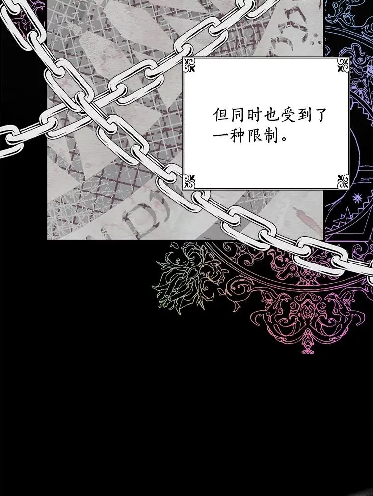 3.继续活活看？ 第18页