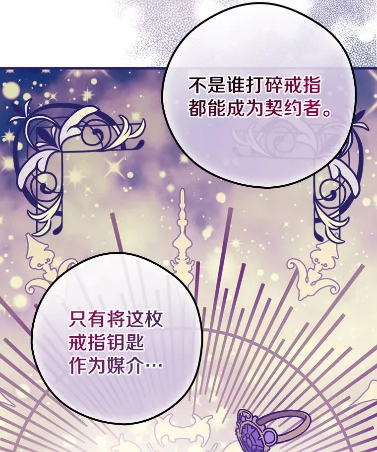 3.继续活活看？ 第35页