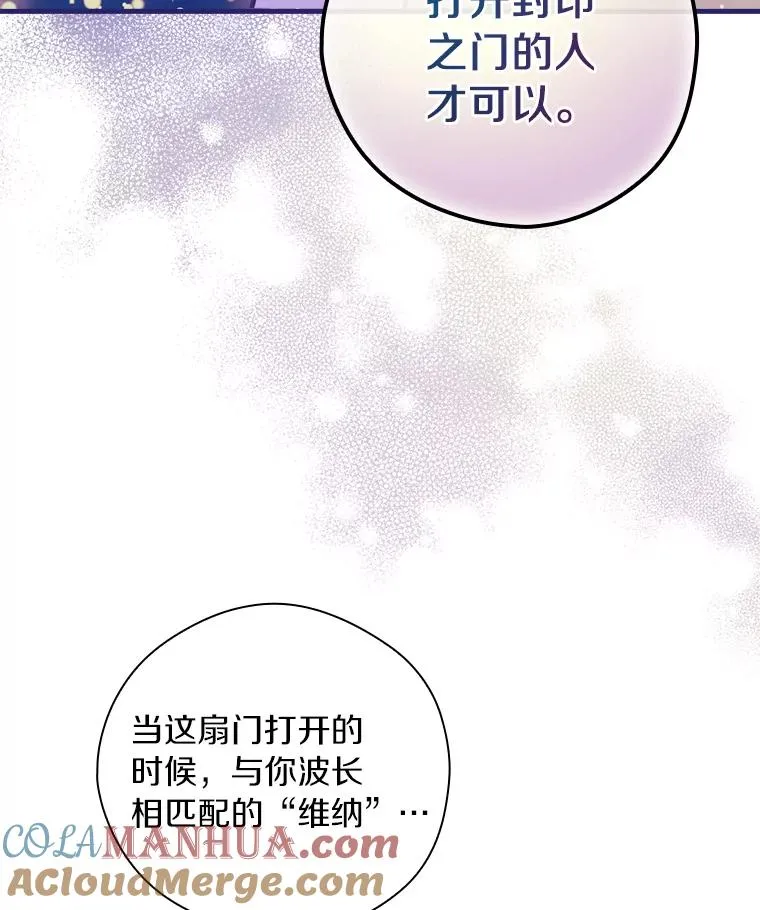 3.继续活活看？ 第37页