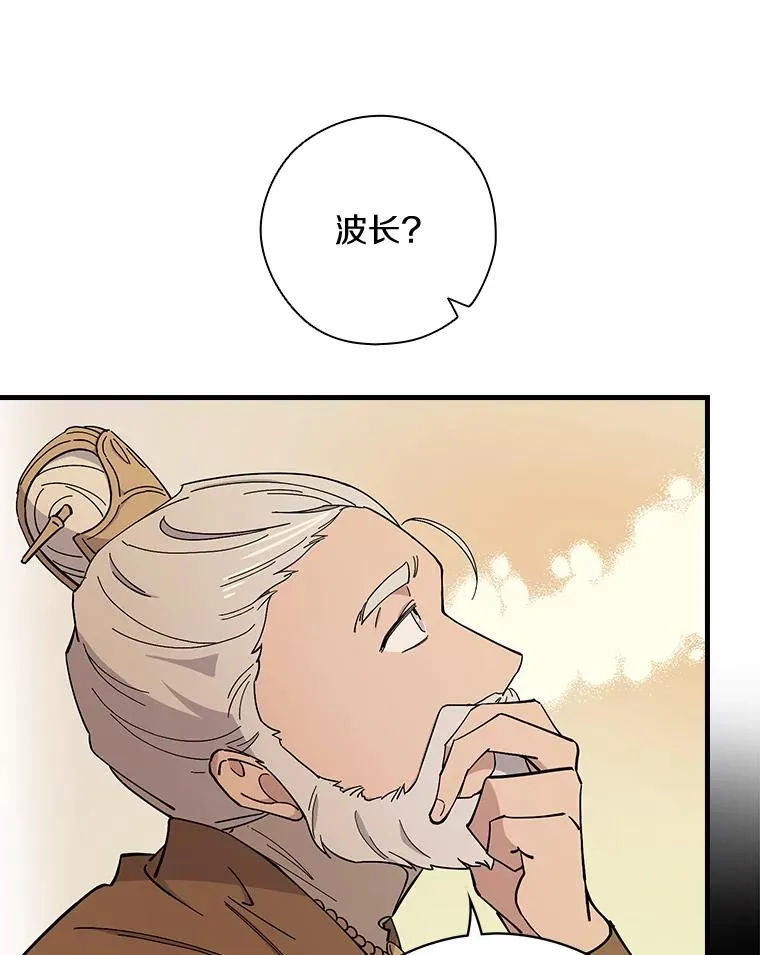 3.继续活活看？ 第39页