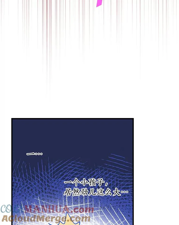 3.继续活活看？ 第49页