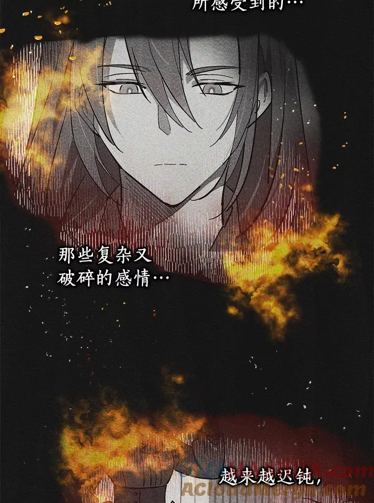 3.继续活活看？ 第69页
