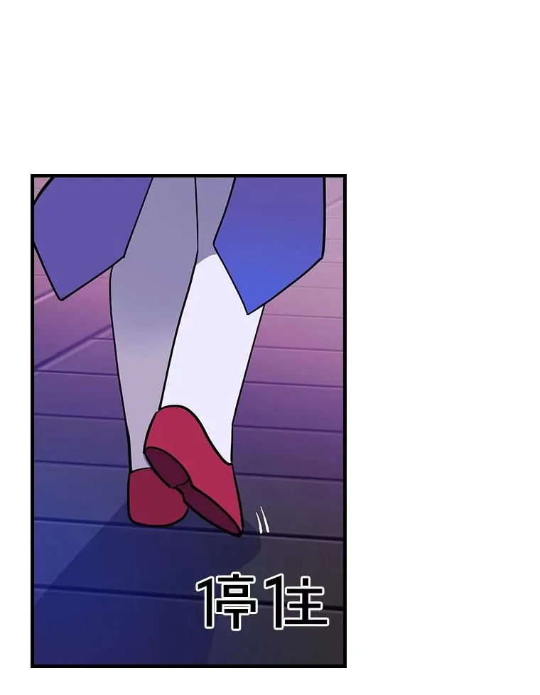 3.继续活活看？ 第83页