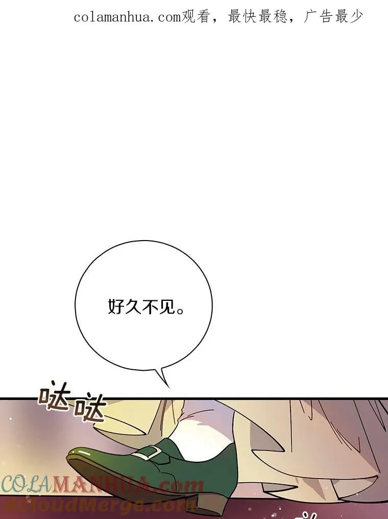 6.最后一次 第1页