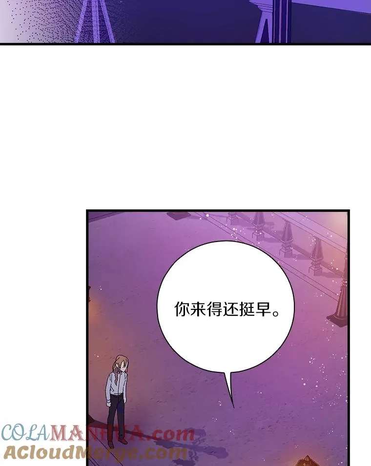 6.最后一次 第67页