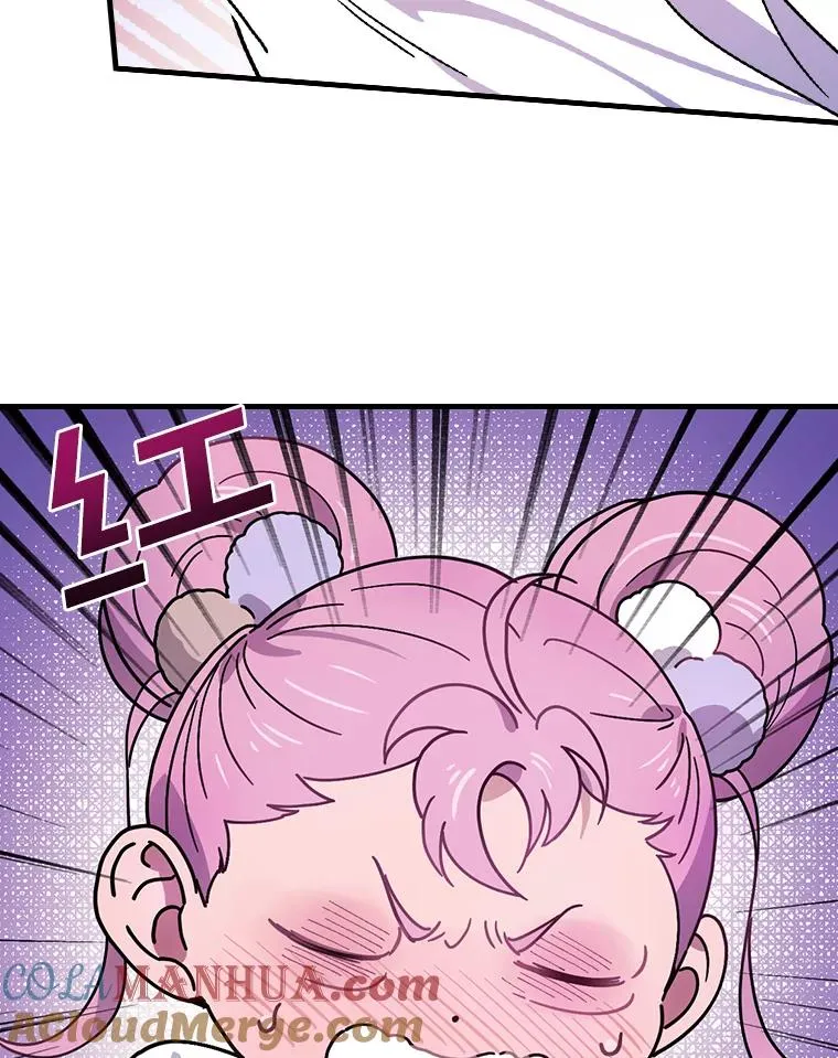 7.我想活着！ 第79页