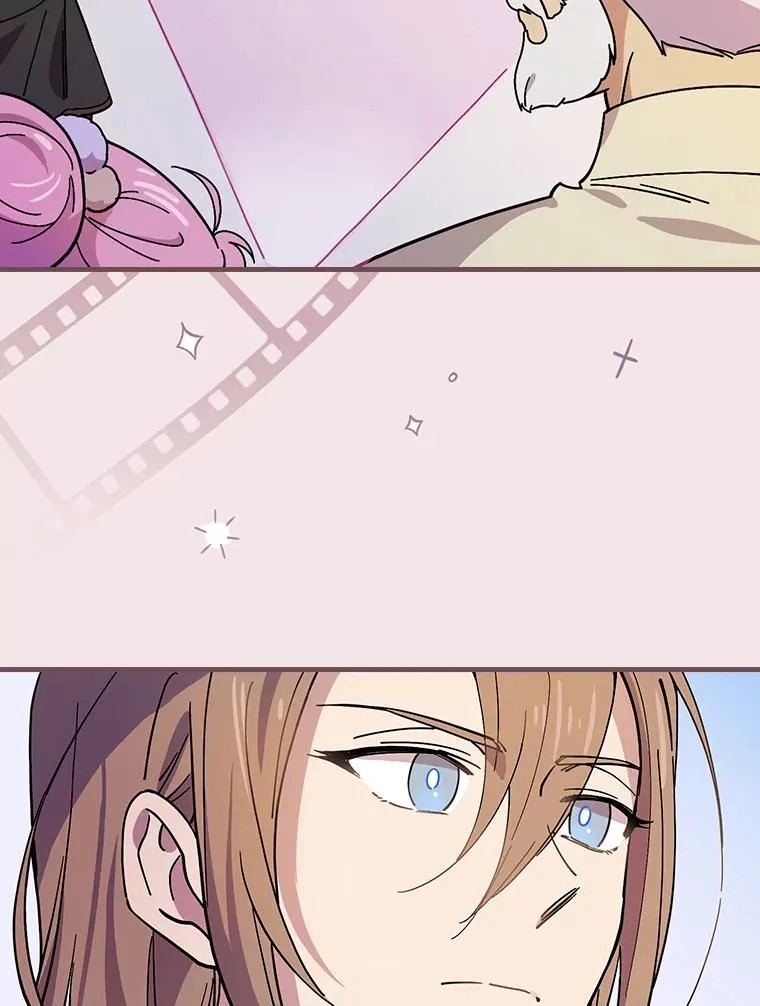 8.无视我吧 第29页