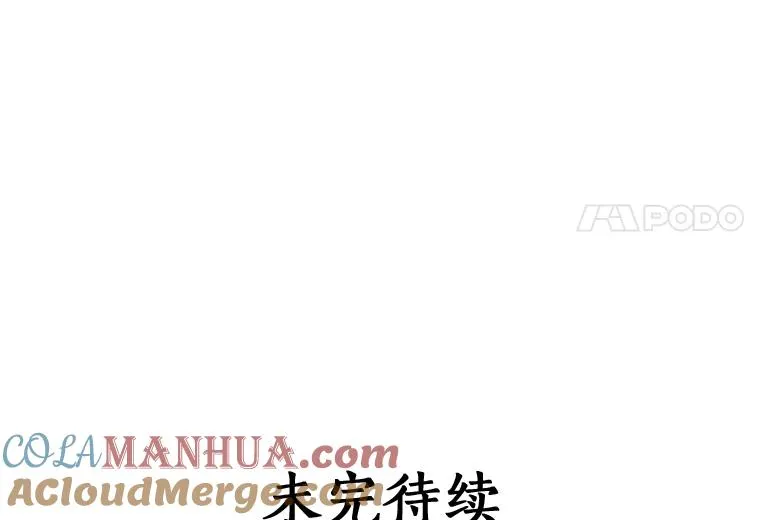 9.初入职场 第91页