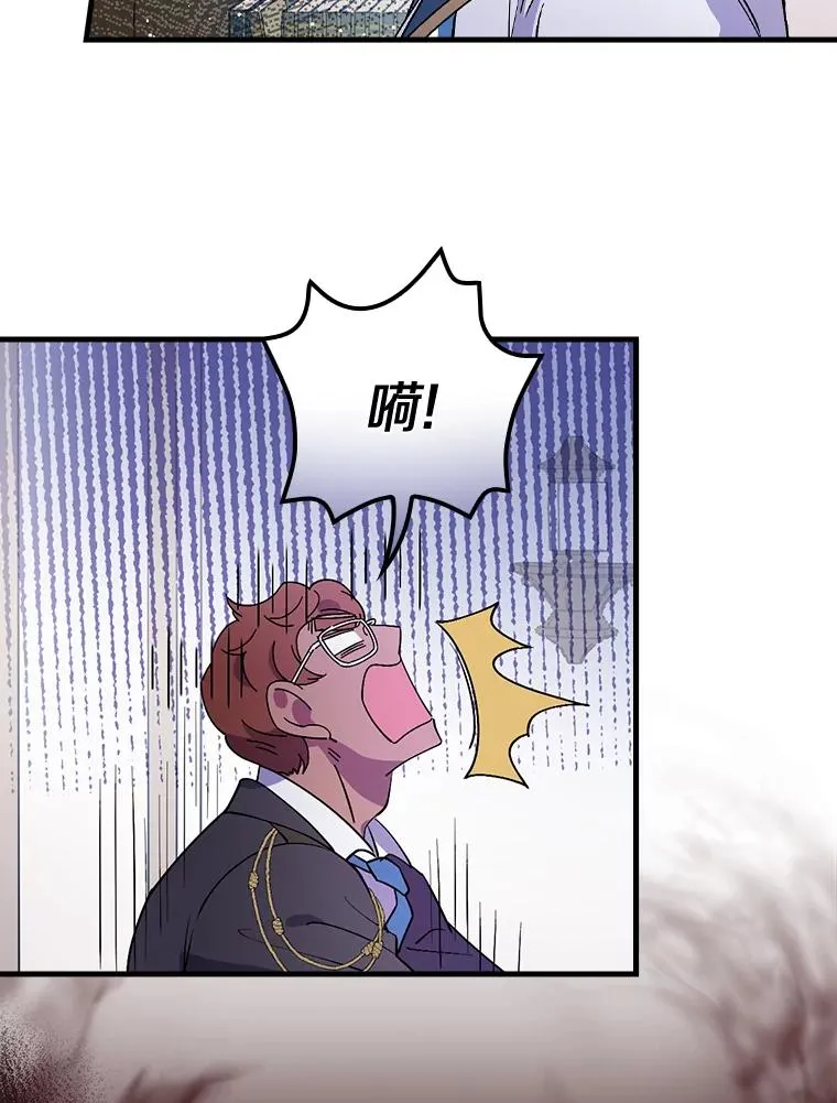 12.又见面了 第67页