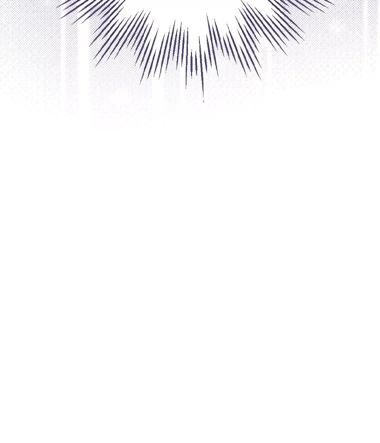 13.他来干什么？ 第104页