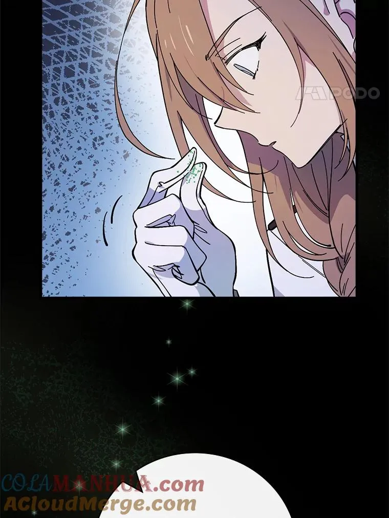 17.有所发现 第4页