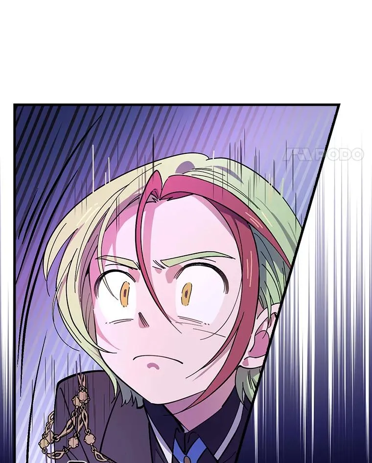 17.有所发现 第26页