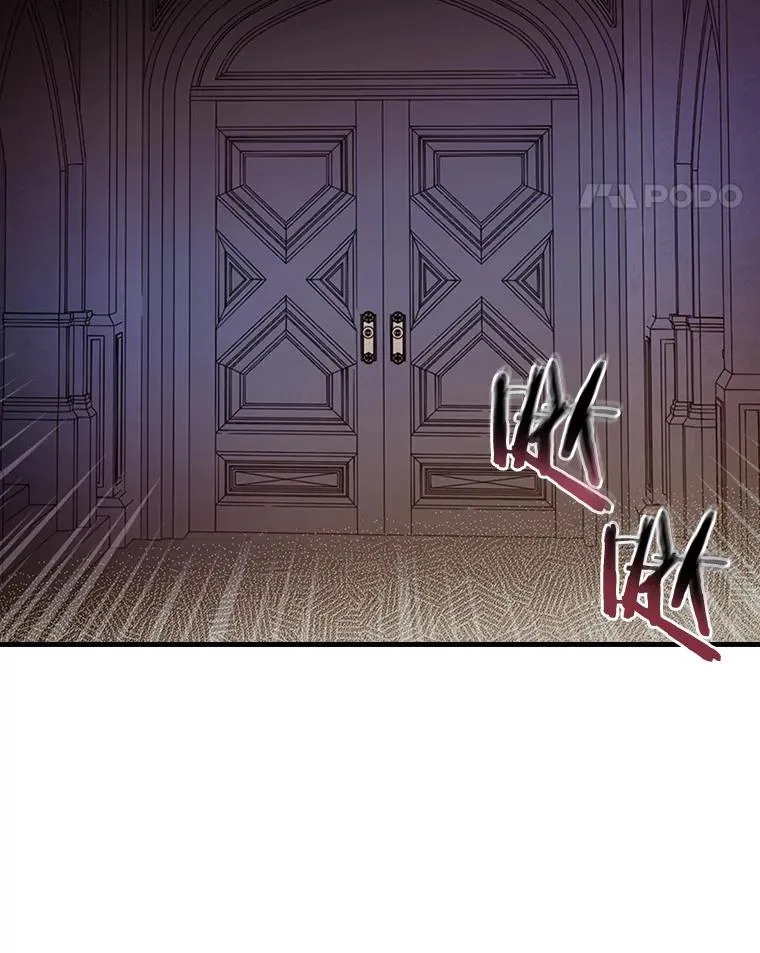 17.有所发现 第33页