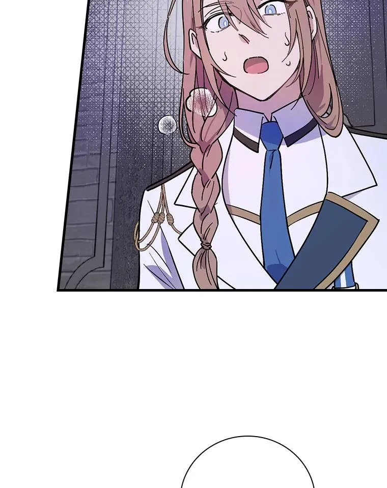 17.有所发现 第38页
