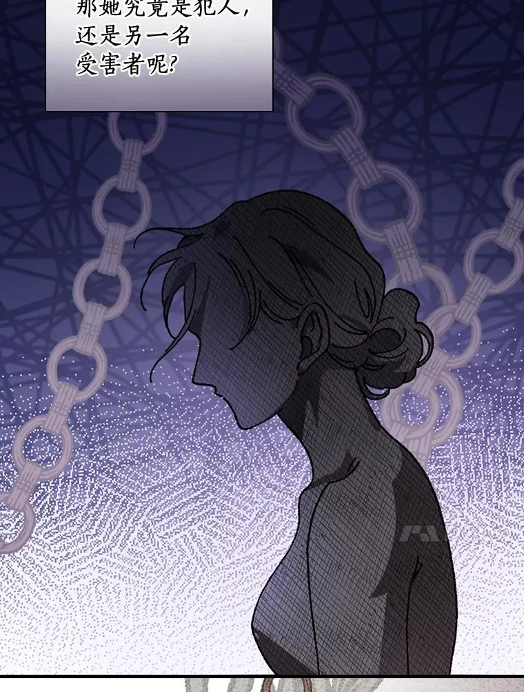 17.有所发现 第66页