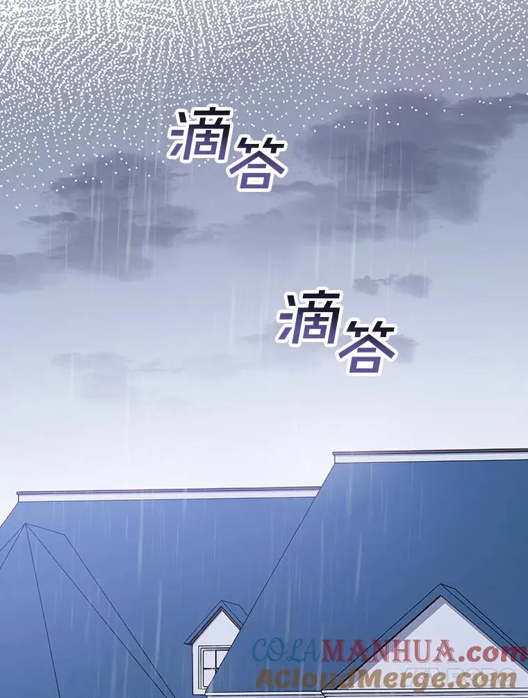 17.有所发现 第70页