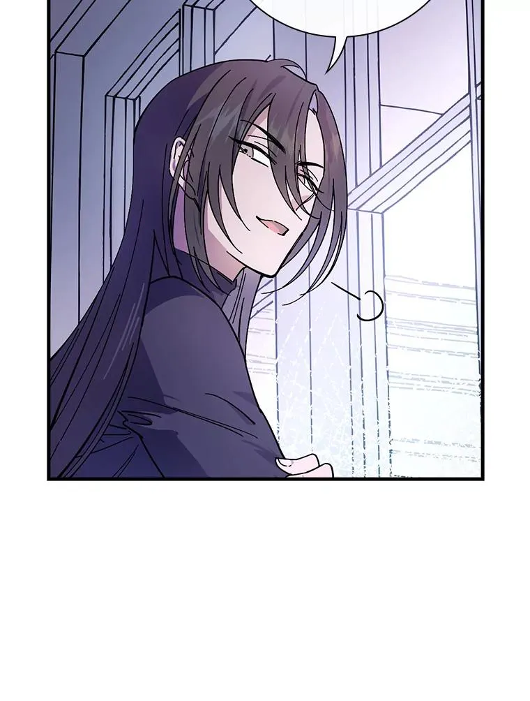 17.有所发现 第75页