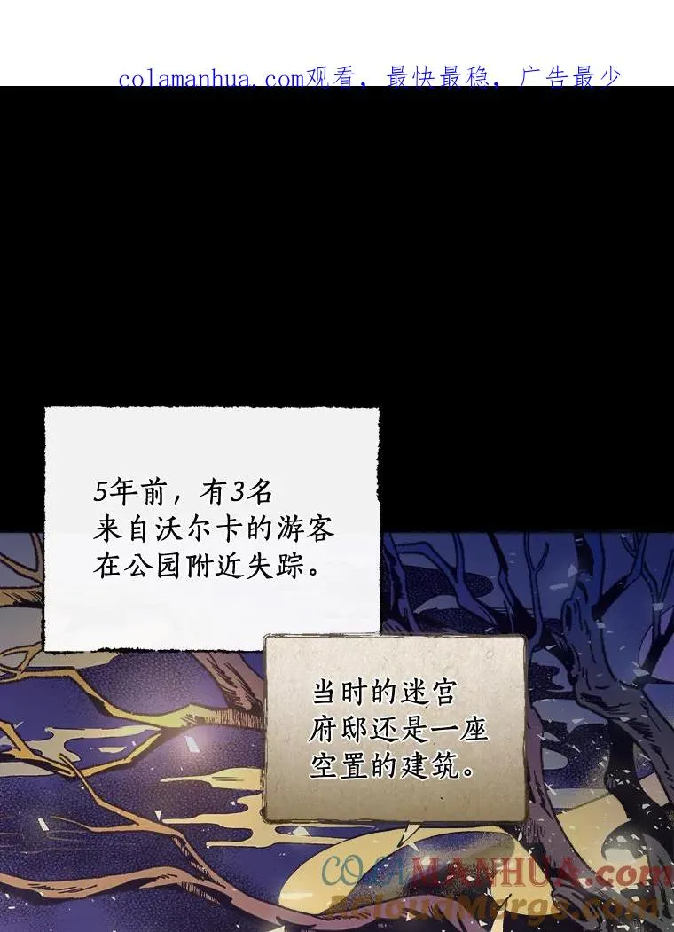 19.图画？文字？ 第1页