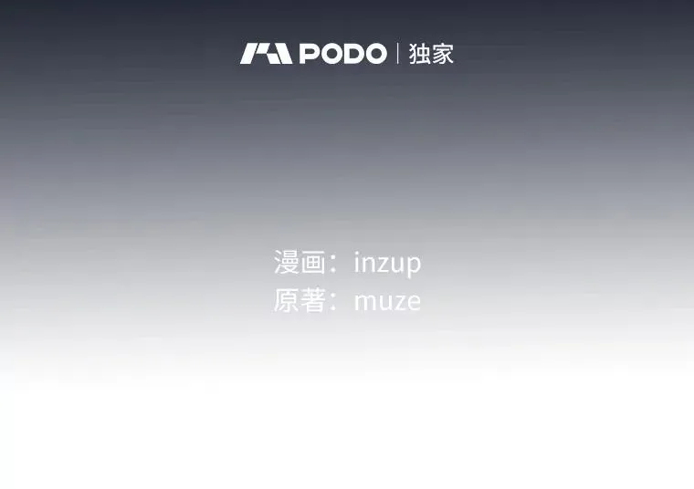 19.图画？文字？ 第20页