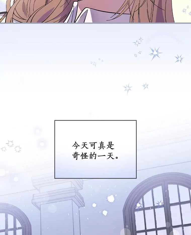 19.图画？文字？ 第55页