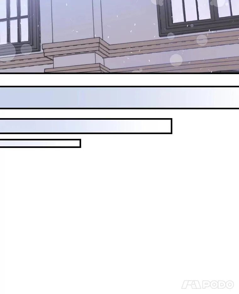 19.图画？文字？ 第56页