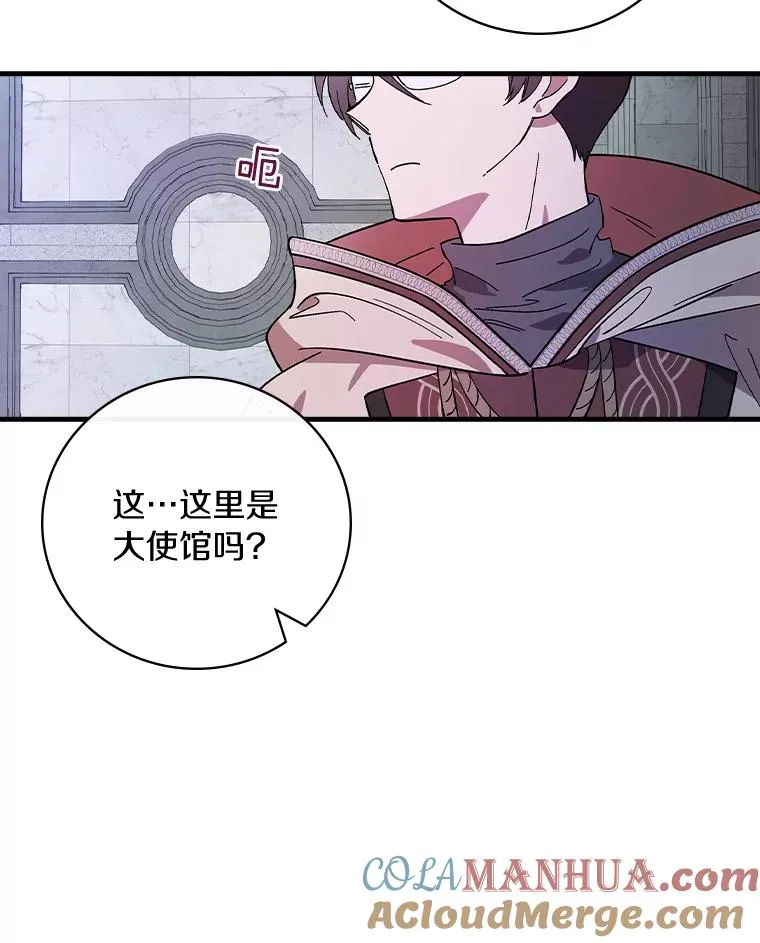 19.图画？文字？ 第61页