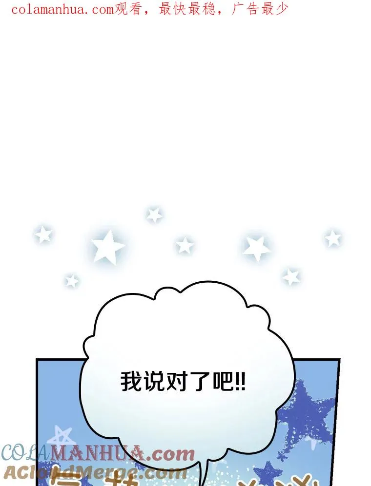 21.我要找到他们 第1页