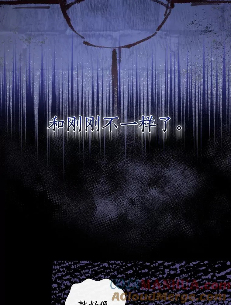 21.我要找到他们 第76页