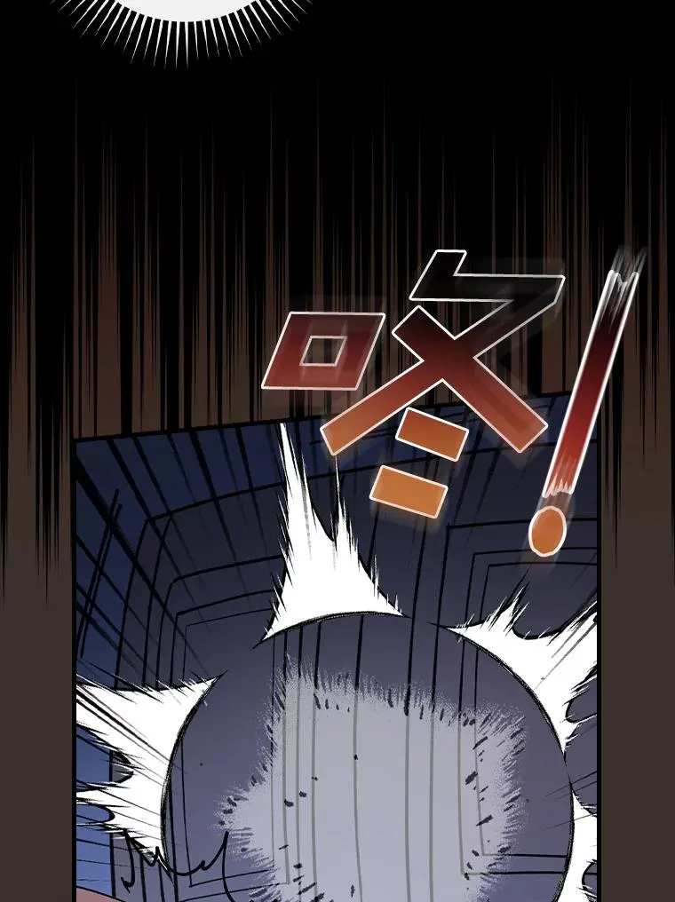 24.我留下 第92页