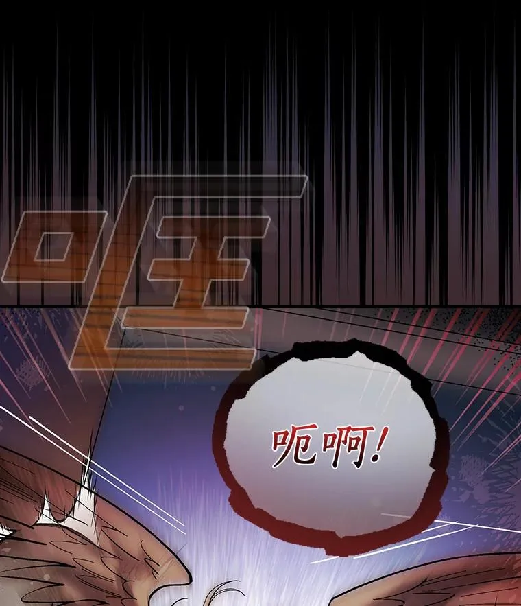 24.我留下 第98页