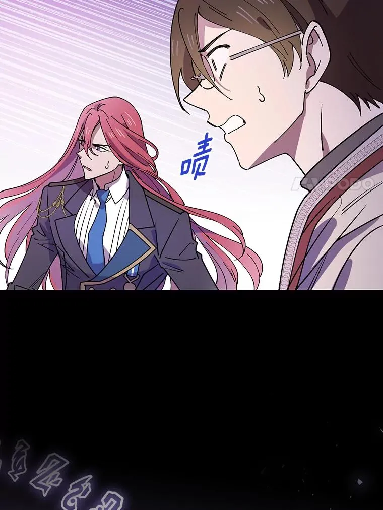 26.她是凶手？ 第98页