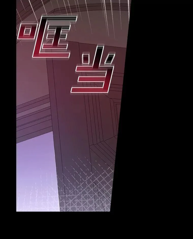 27.终于可以回家了 第63页