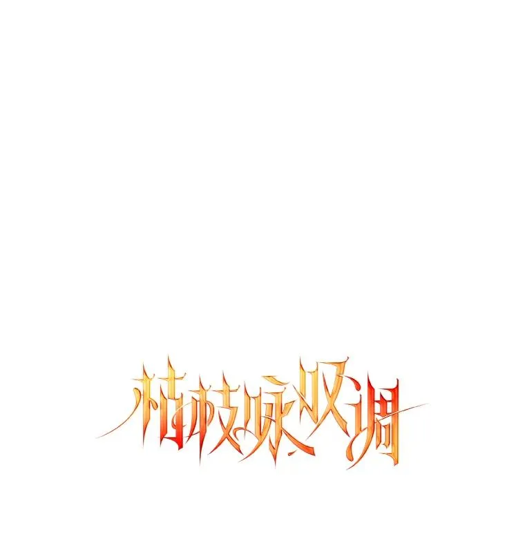 29.翻译日记 第15页