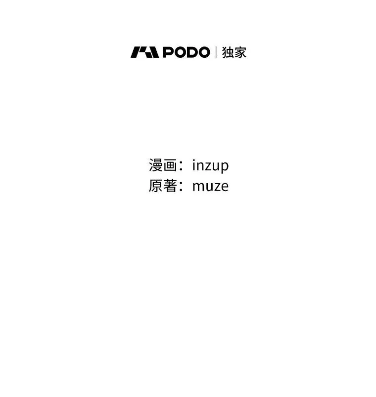 29.翻译日记 第16页