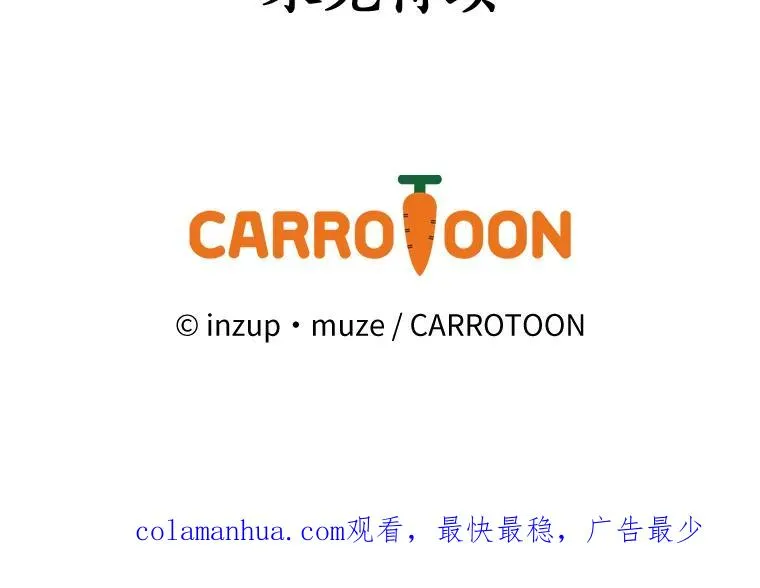 29.翻译日记 第116页