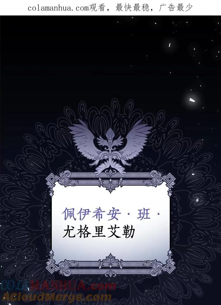 30.人体实验 第1页
