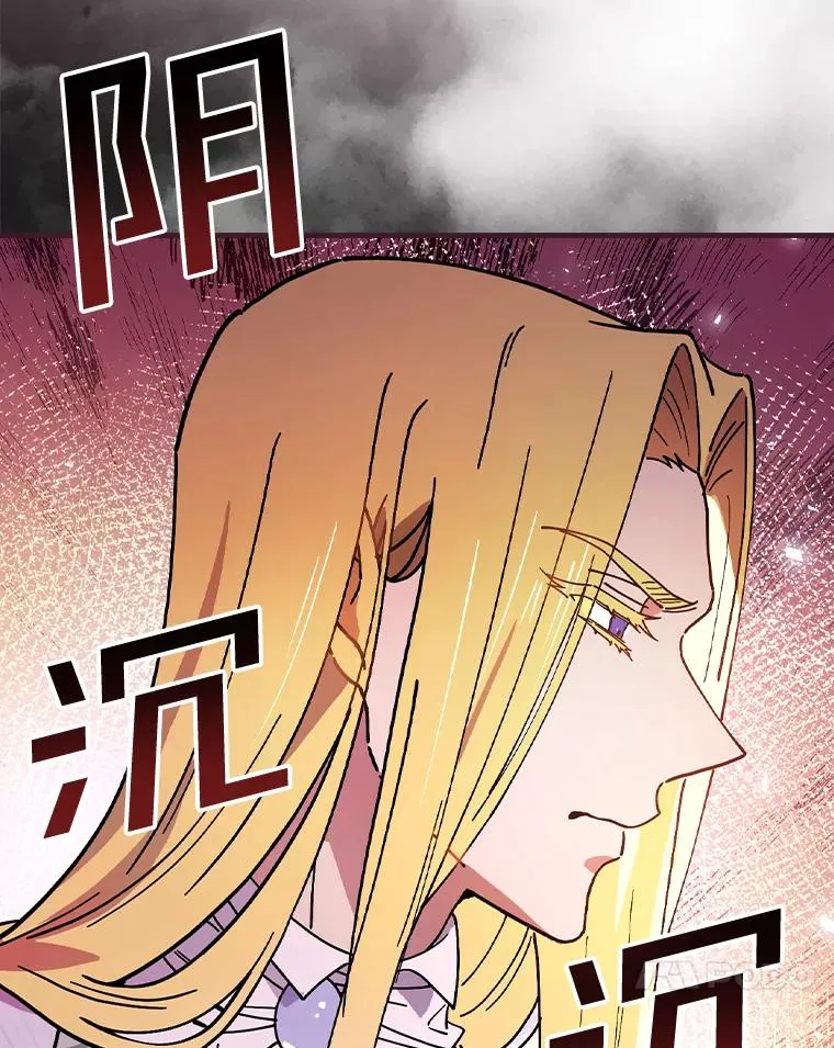 30.人体实验 第34页