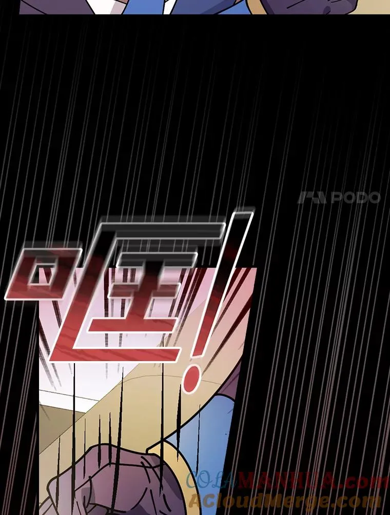 30.人体实验 第85页